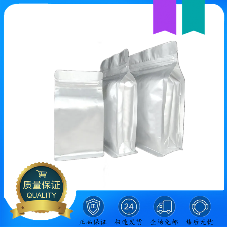 六氯环三磷腈,Phosphonitrilic chloride trimer