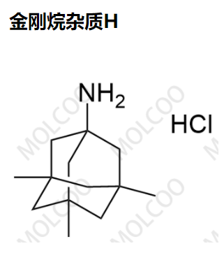 金刚烷杂质H