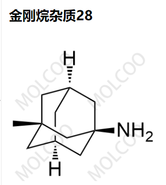 金剛烷雜質28