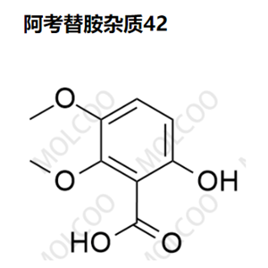 阿考替胺杂质42优质杂质供货