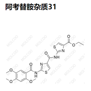 阿考替胺杂质31优质杂质供货 