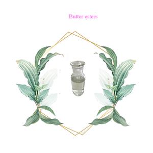 白脱酯,Butter esters