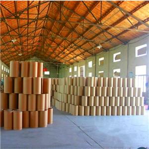 柠檬酸铁,Ferric citrate