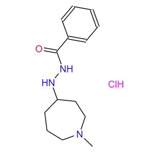 氮卓斯汀杂质B