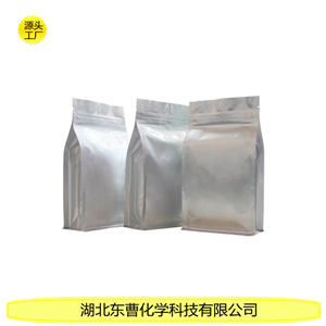 氢氧化铈,Cerium tetrahydroxide