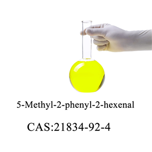 可卡醛,5-Methyl-2-phenyl-2-hexenal