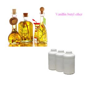 香兰基丁醚,Vanillin butyl ether