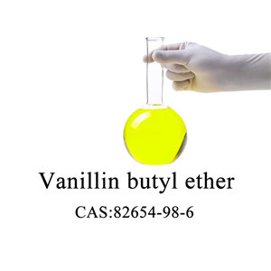 香兰基丁醚,Vanillin butyl ether