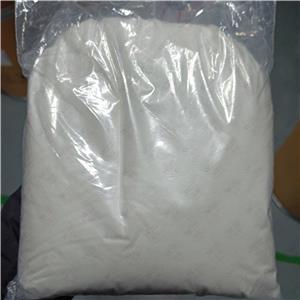 羧甲淀粉钠,Sodium carboxyl methylstarch