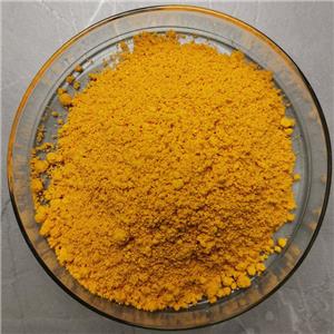 核黄素磷酸钠,Riboflavin-5-phosphate sodiumr