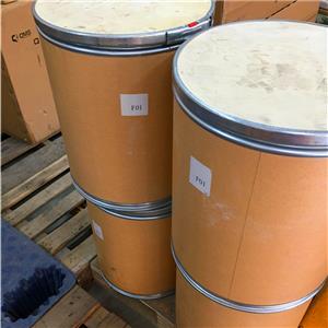 丁酰胺 541-35-5 原料工厂供应
