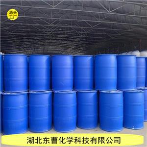 四甲基氢氧化铵,Tetramethylammonium hydroxide pentahydrate