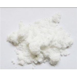 盐酸恩诺沙星 99%高粉原料武汉易达全国供应