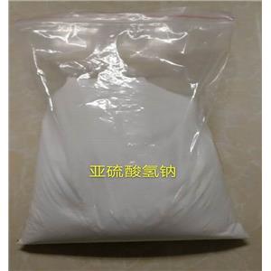 亞硫酸氫鈉,Sodium Hydrogen Sulfite