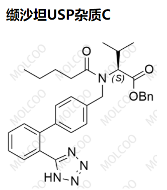 缬沙坦USP杂质C