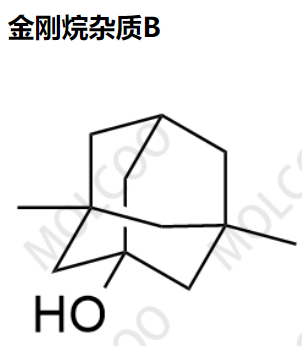 金刚烷杂质B