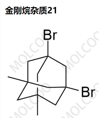 金刚烷杂质21