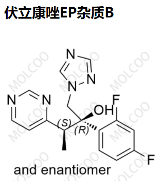 伏立康唑EP杂质B