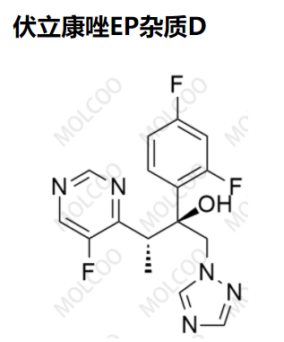 伏立康唑EP杂质D