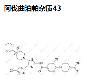 阿伐曲泊帕雜質(zhì)43,Avatrombopag Impurity 43