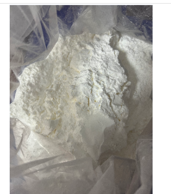 甲磺酸沙芬酰胺,Safinamide mesylate salt