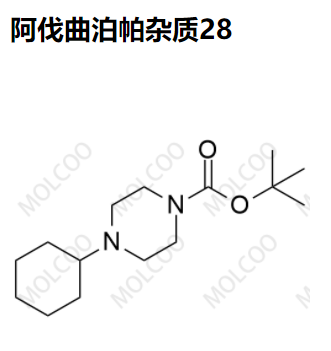 阿伐曲泊帕雜質(zhì)28