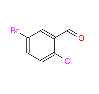 5-溴-2-氯苯甲醛,2-chloro-5-broMobenzaldehyde