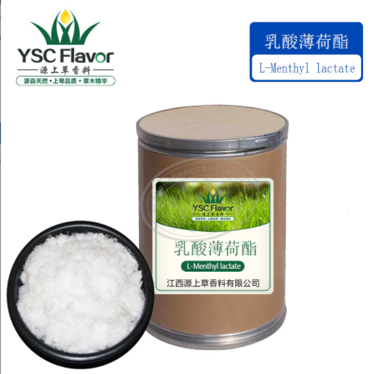 乳酸薄荷酯,L-Menthyl lactate