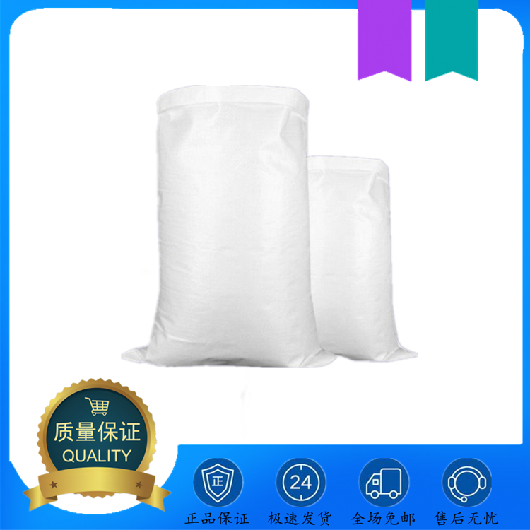 磷酸二氢铵,Ammonium dihydrogen phosphate