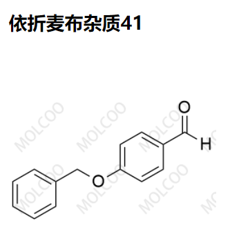 依折麥布雜質41