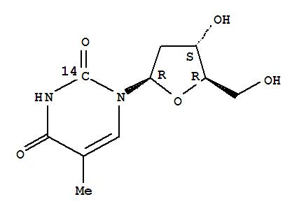 尿苷,Uridine