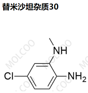 替米沙坦雜質(zhì)30