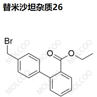 替米沙坦杂质26