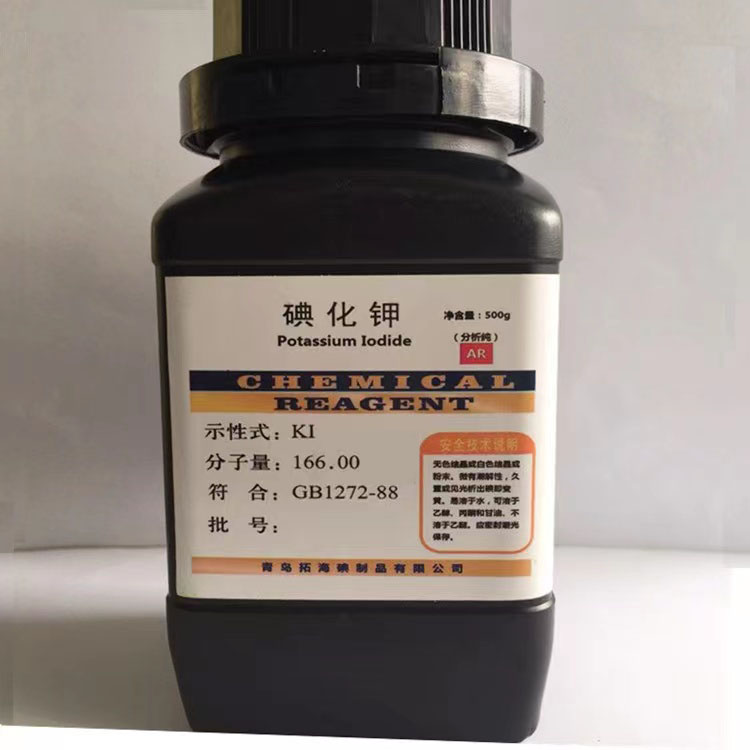 碘化钾,Potassium iodide