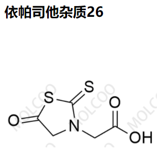 依帕司他雜質(zhì)26