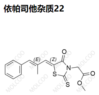 依帕司他雜質(zhì)22