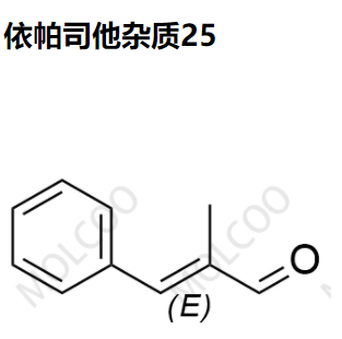 依帕司他杂质25