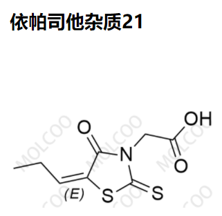 依帕司他杂质21