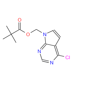 (4-氯-7H-吡咯并[2,3-D]嘧啶-7-基)甲基特戊酸酯,(4-Chloro-7H-pyrrolo[2,3-d]pyrimidin-7-yl)methyl pivalate