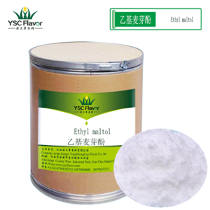 供应乙基麦芽酚 食品应用乙基麦芽酚 增味剂Ethyl maltol 4940-11-8