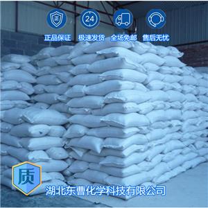 磷酸二氢铵,Ammonium dihydrogen phosphate