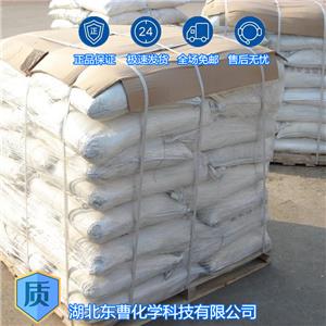 磷酸二氢铵,Ammonium dihydrogen phosphate