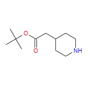 4-哌啶乙酸叔丁酯草酸盐