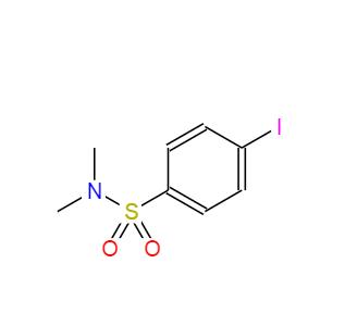 N,N-二甲基-4-碘苯磺酰胺