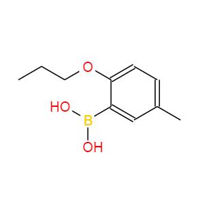 5-甲基-2-丙氧基苯基硼酸