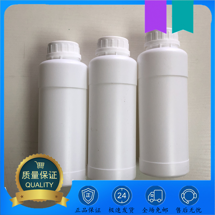 异戊酸丁酯,Butyl isovalerate