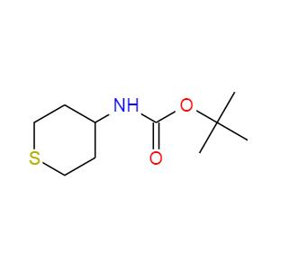 ?(四氢-2H-噻喃-4-基)氨基甲酸叔丁酯