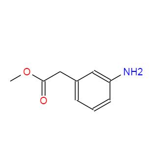 3-氨基苯乙酸甲酯