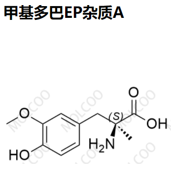 甲基多巴EP雜質(zhì)A