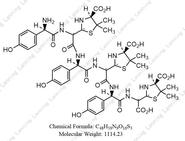 阿莫西林EP杂质N,Amoxicillin Impurity N